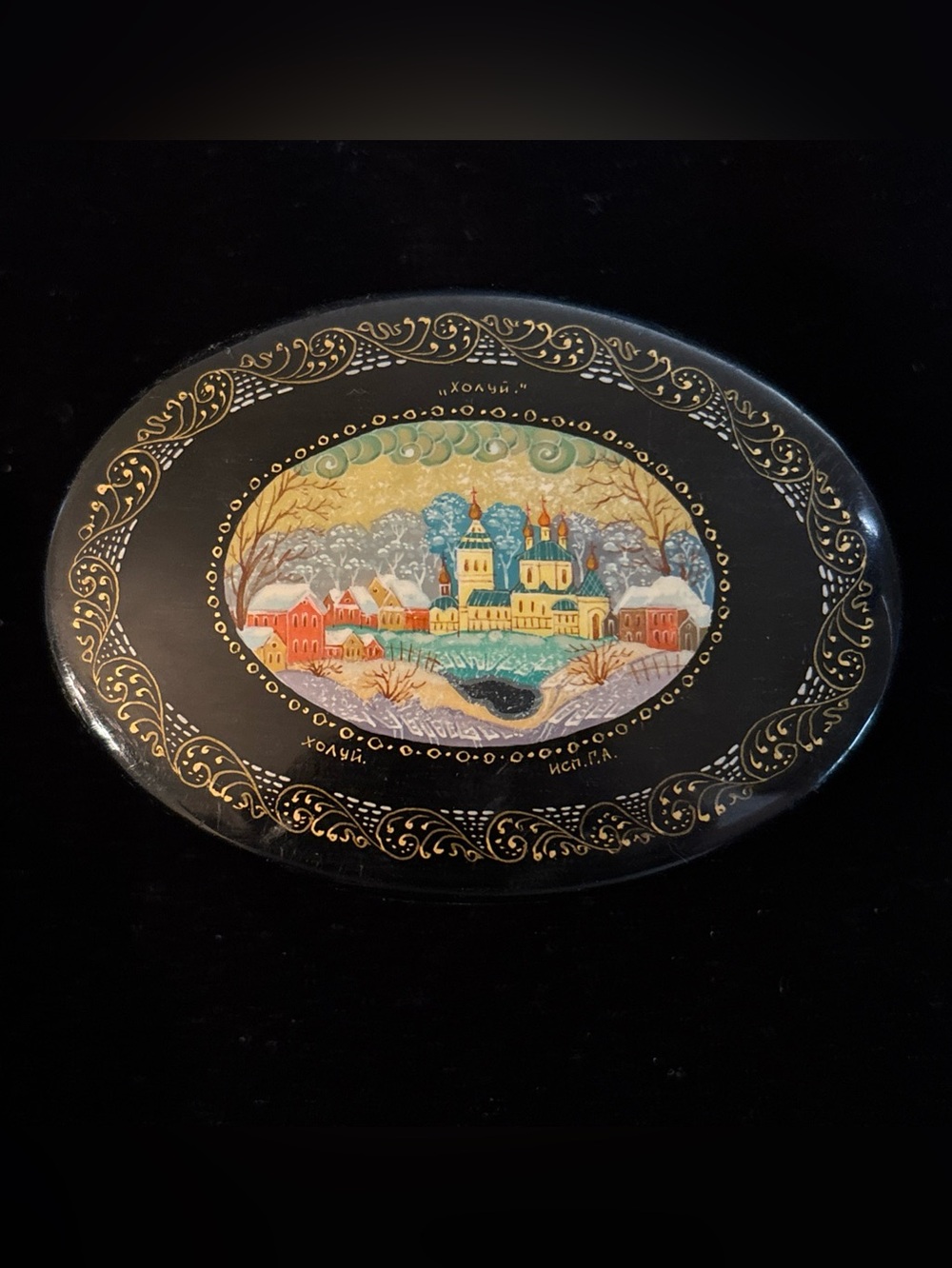 Hand-Painted Black Lacquer Tray with Gold Accents and Winter Village Motif